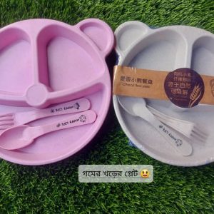 গমের খড়ের প্লেট